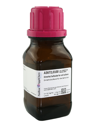 爆款！細胞培養(yǎng)專用二亞基亞砜DMSO