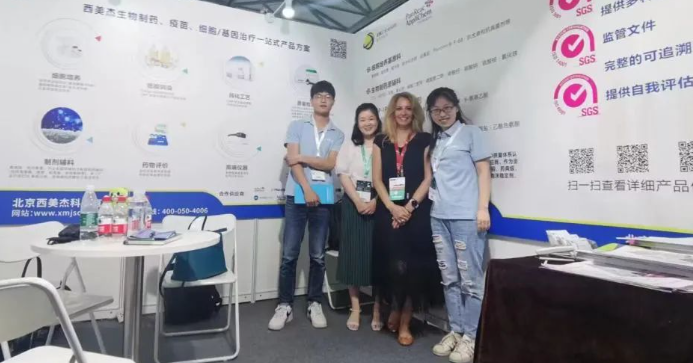CPHI 圓滿落幕，西美杰期待再相聚